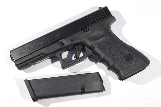 158653064JR016_U_S_GUN_SALE